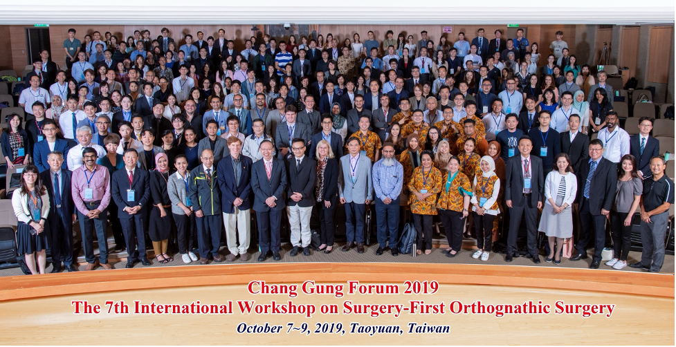 2019 Chang Gung Forum 大合照