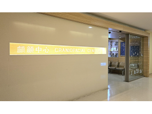 CFC