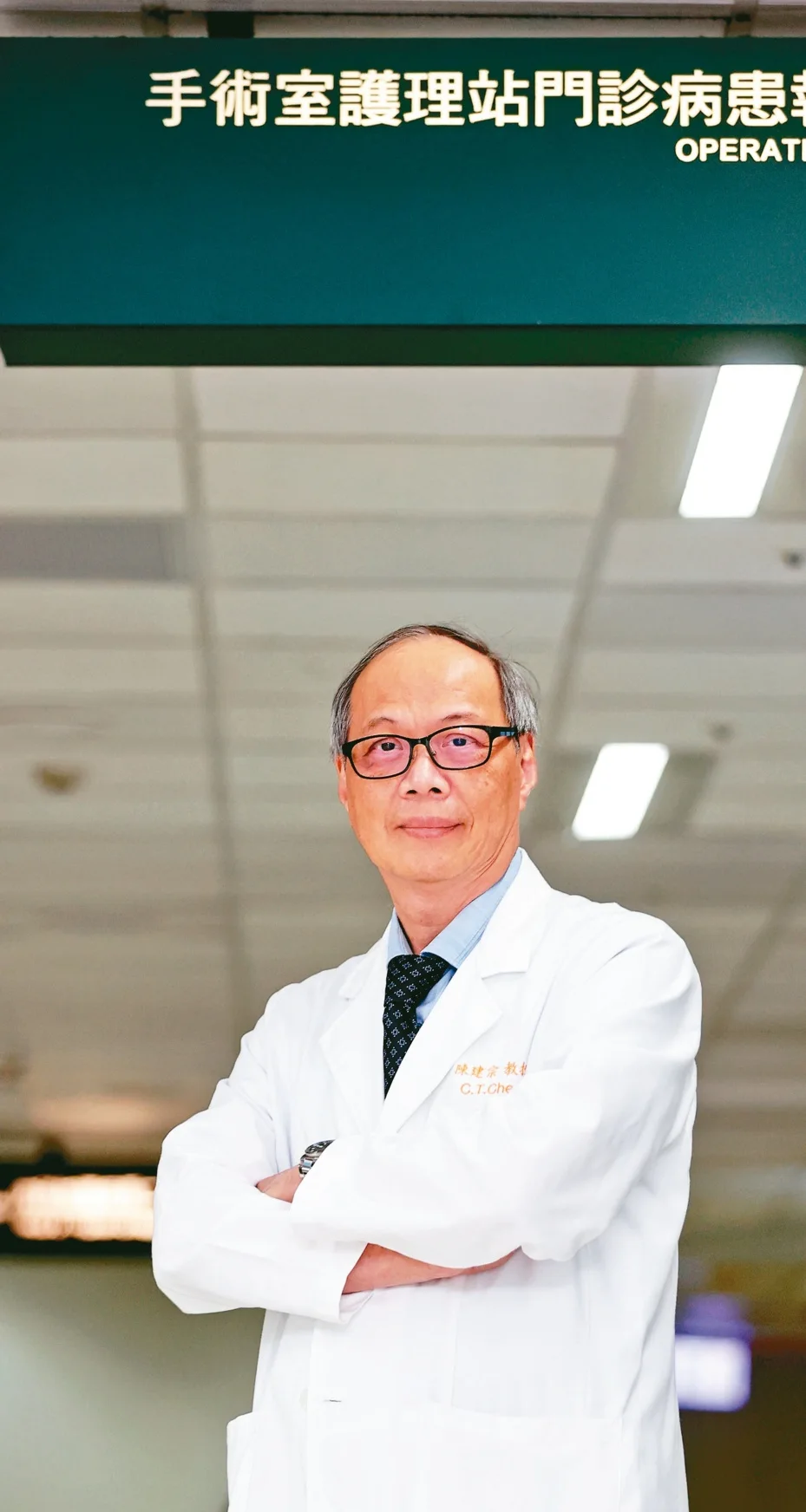 整形手術圖片